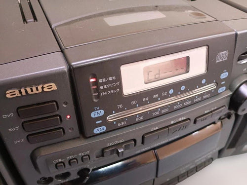 Aiwa Mini -Component Cd Xg-E3
