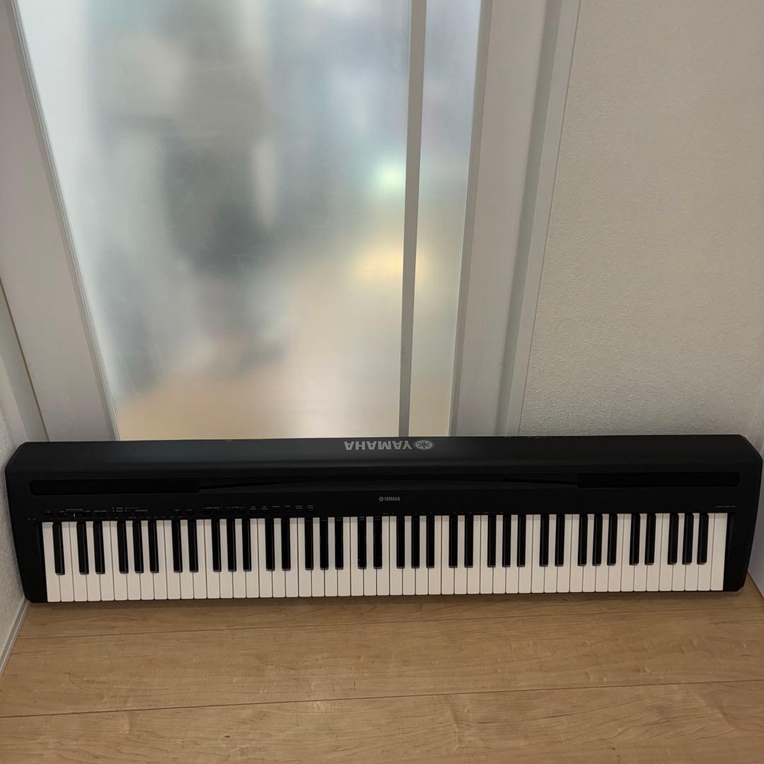 Yamaha Keyboards Digital Pianos P-95 88