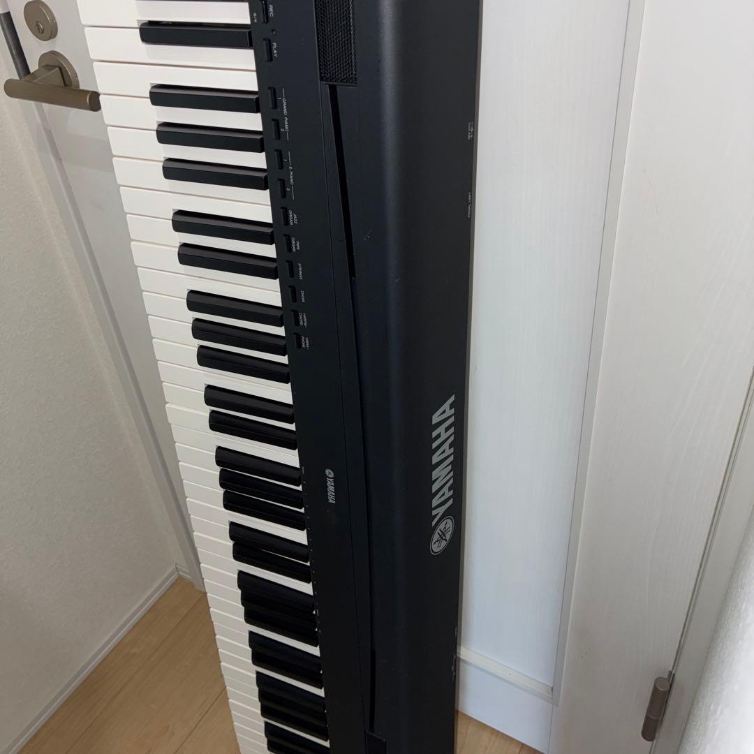 Yamaha Keyboards Digital Pianos P-95 88