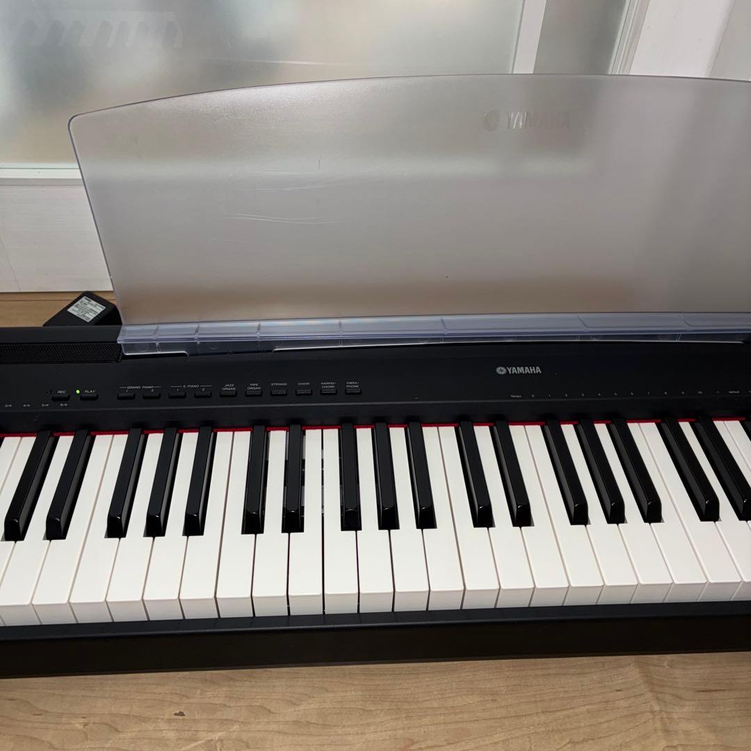 Yamaha Keyboards Digital Pianos P-95 88