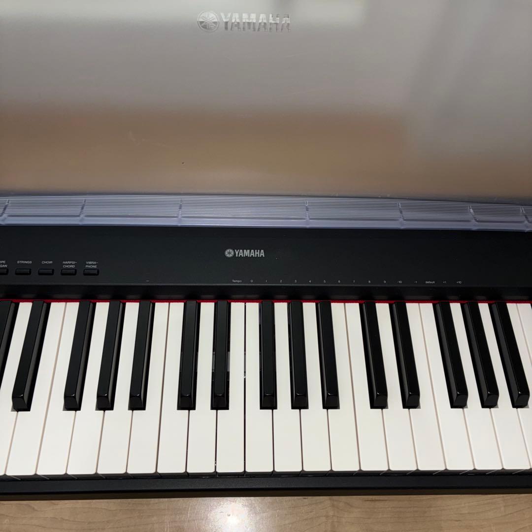Yamaha Keyboards Digital Pianos P-95 88