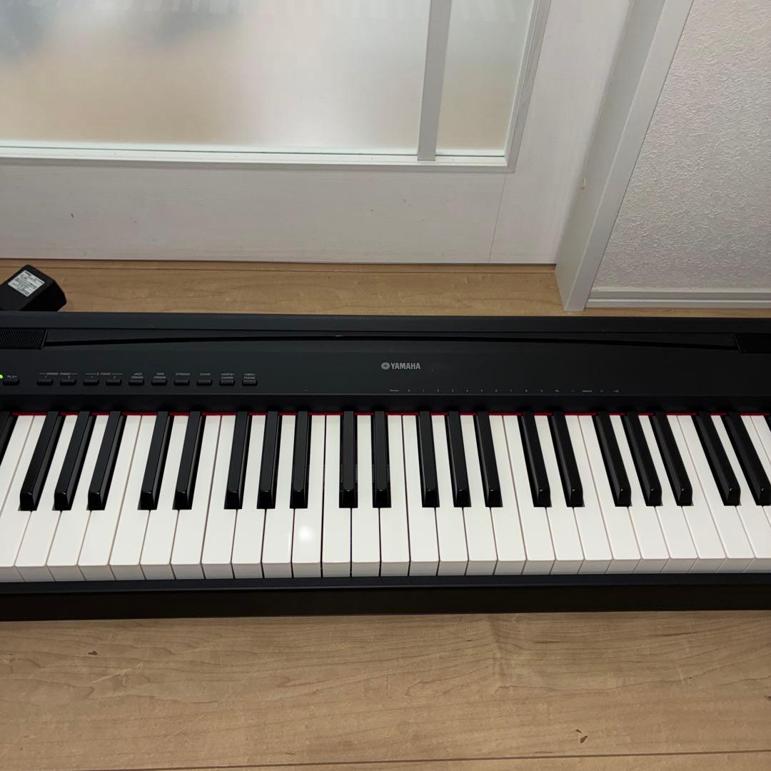 Yamaha Keyboards Digital Pianos P-95 88