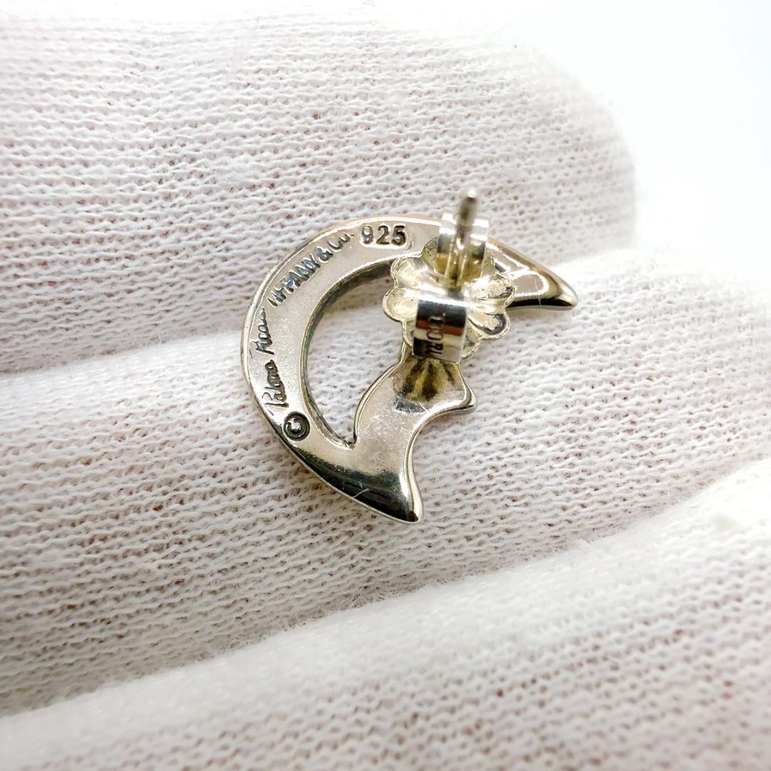 Tiffany Earrings (Pairs) 925/