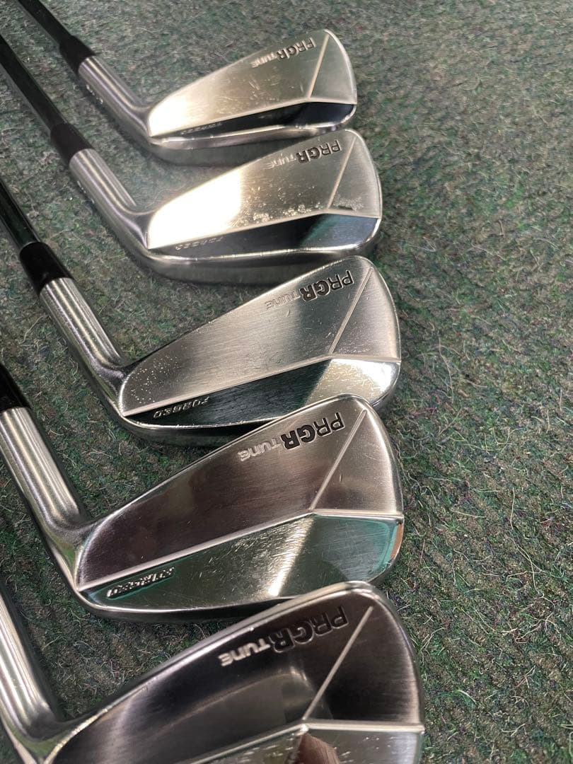 Prgr Iron Sets 01Mb