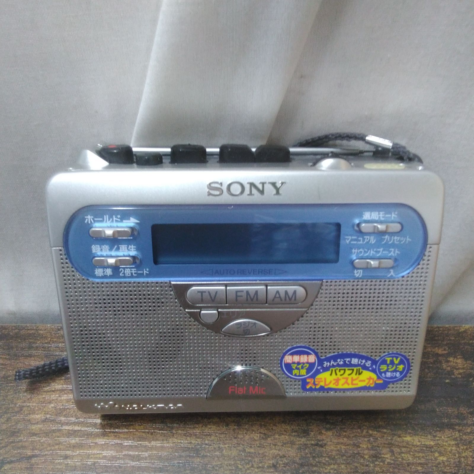 Cassette Player Walkman Wm-Gx410 W233