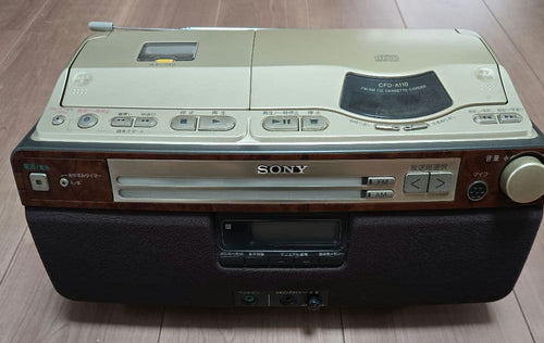 Sony Cd, Md Cassette Decks Cfd-A110