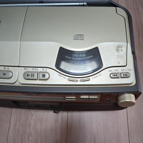 Sony Cd, Md Cassette Decks Cfd-A110