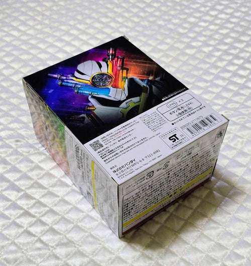 Premium Bandai Kamen Rider Super Dx