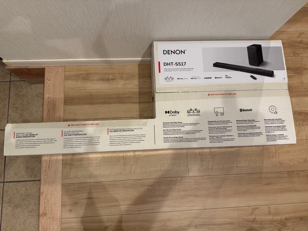 Denon Speakers Dht-S517