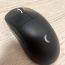 Mouse Body Logicool Pro X Superlight