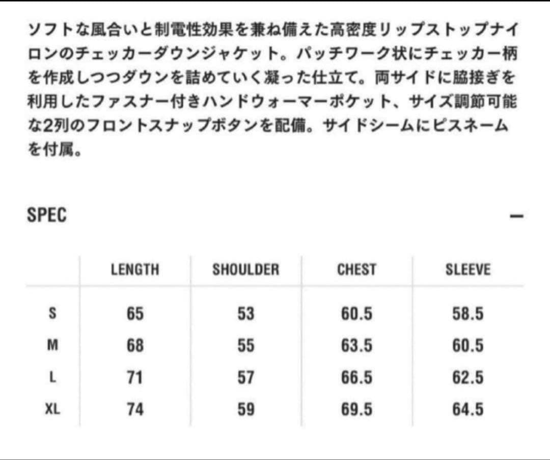 Neighborhood Down Jackets 23Aw