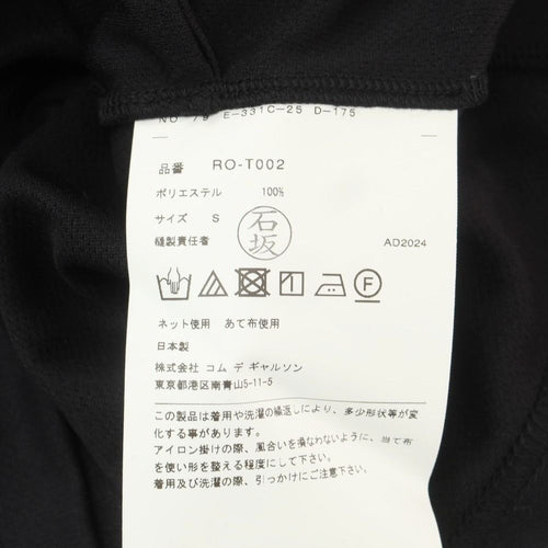 Long Sleeve Comme Des Garcons 2025 S