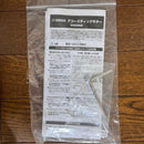 Yamaha Acoustic Guitars Fs850