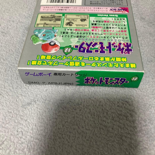 Games