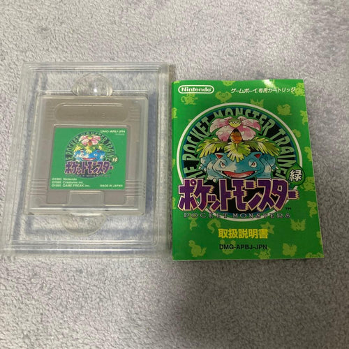 Games