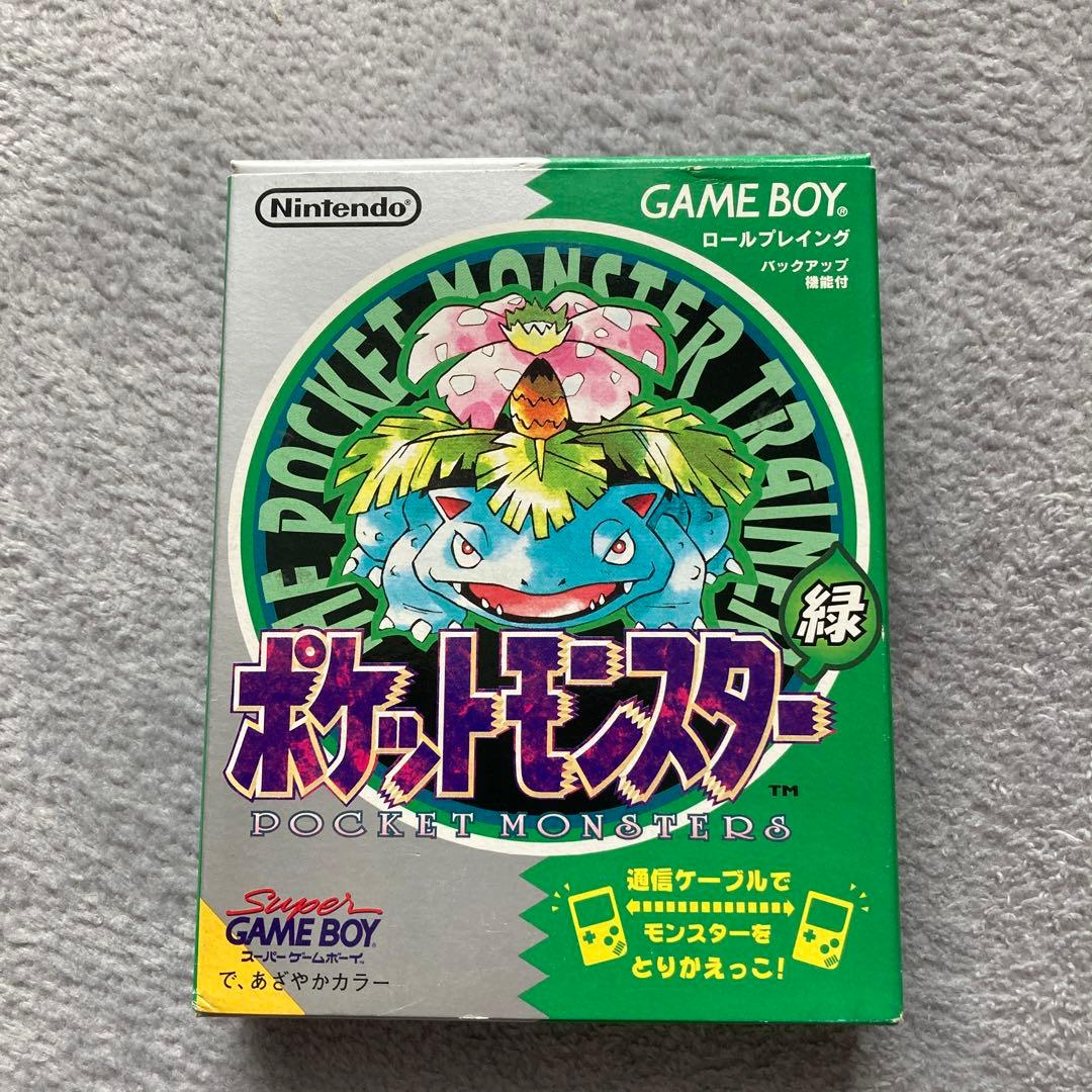 Games