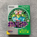 Games