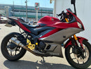 Yamaha Motorcycle Body 4 30 Yzf R25 250Cc