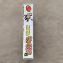 Soft Pachinko Data Card