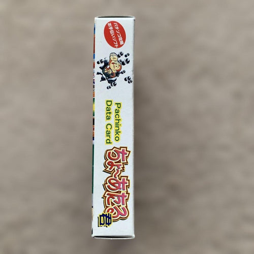 Soft Pachinko Data Card