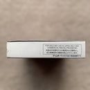 Soft Pachinko Data Card