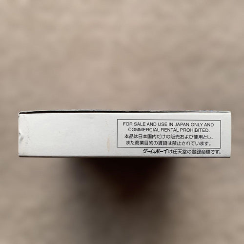 Soft Pachinko Data Card