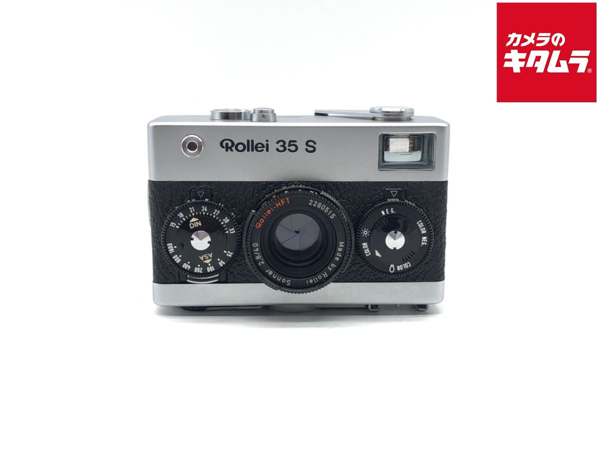 Compact Digital Camera 35S F2.8 Sonnar