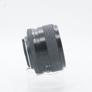 Contax Others Planar T*50/1.4 Mmj
