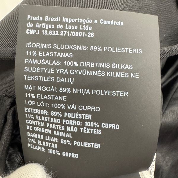 Prada Chester Coat 27105 3890 Uc460S G39/46