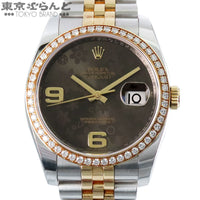 Rolex Others 116243 V Ss Yg 101858763
