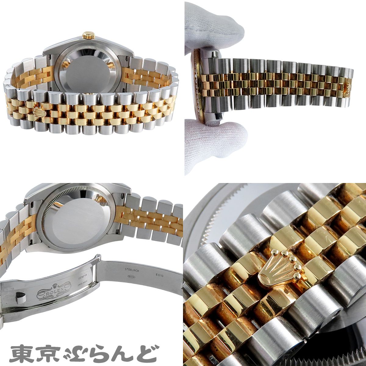 Rolex Others 116243 V Ss Yg 101858763