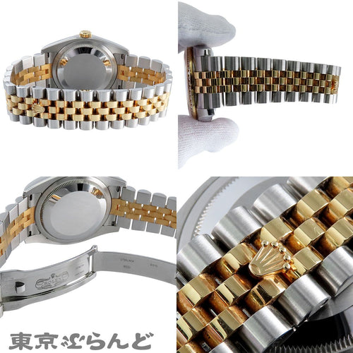 Rolex Others 116243 V Ss Yg 101858763