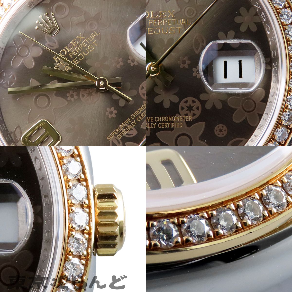 Rolex Others 116243 V Ss Yg 101858763