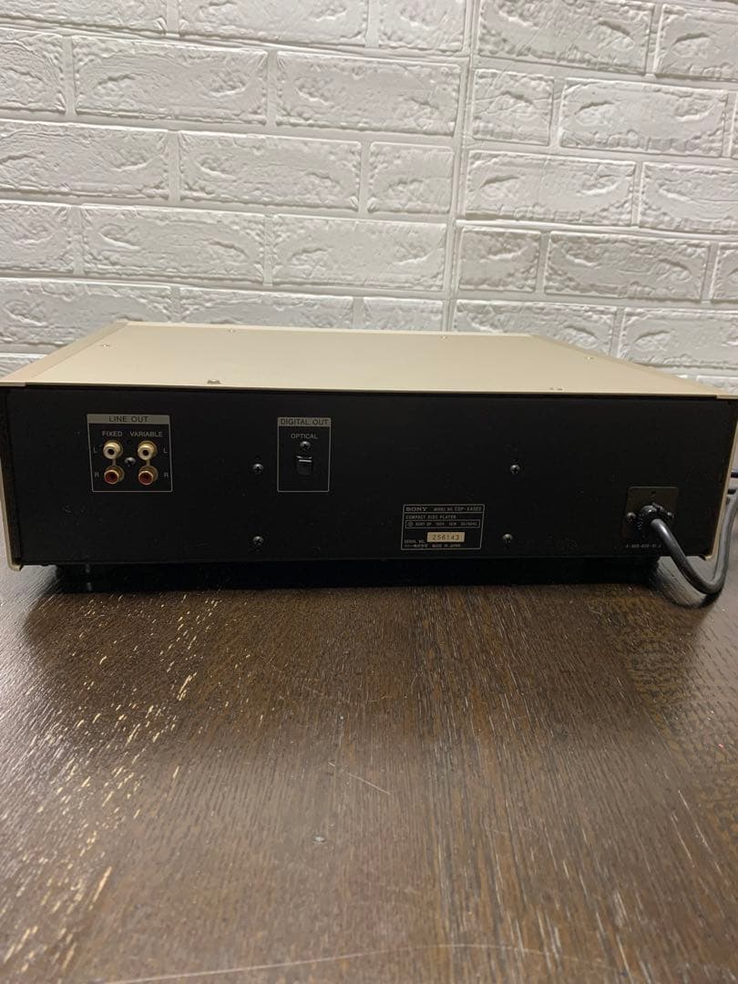 Sony Cd Sacd Player