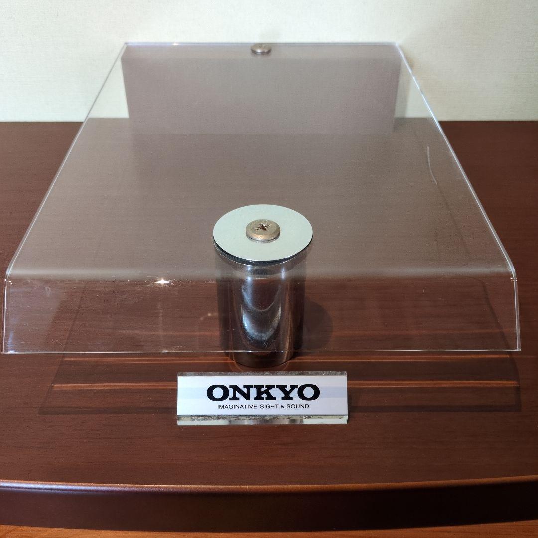 Onkyo Record Players (Turntables)