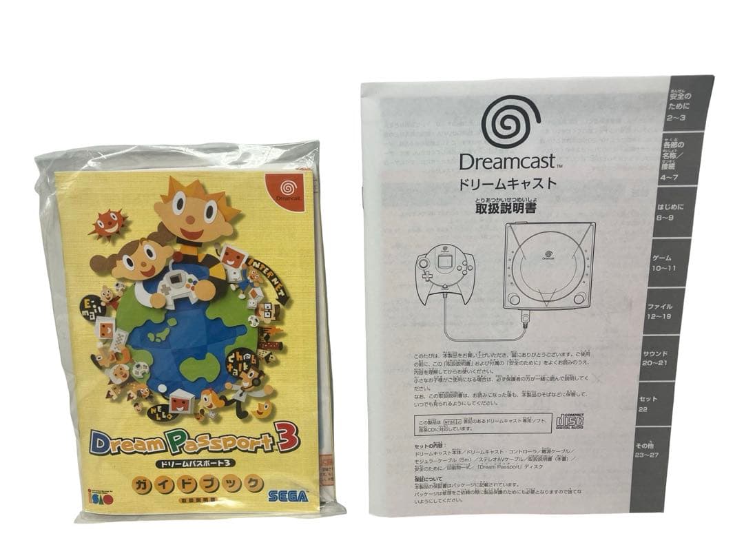 Consoles Hkt-3000 Dreamcast Sega