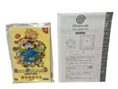 Consoles Hkt-3000 Dreamcast Sega