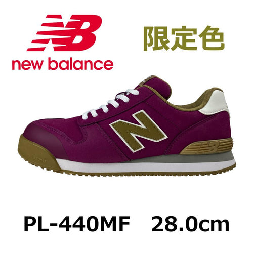 New Balance Safety Shoes Pl-440Mf