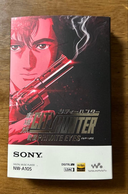 Sony Digital Audio Players Nw-A105
