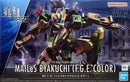 Others 1/72 Hg (F.G.E. [5063927]