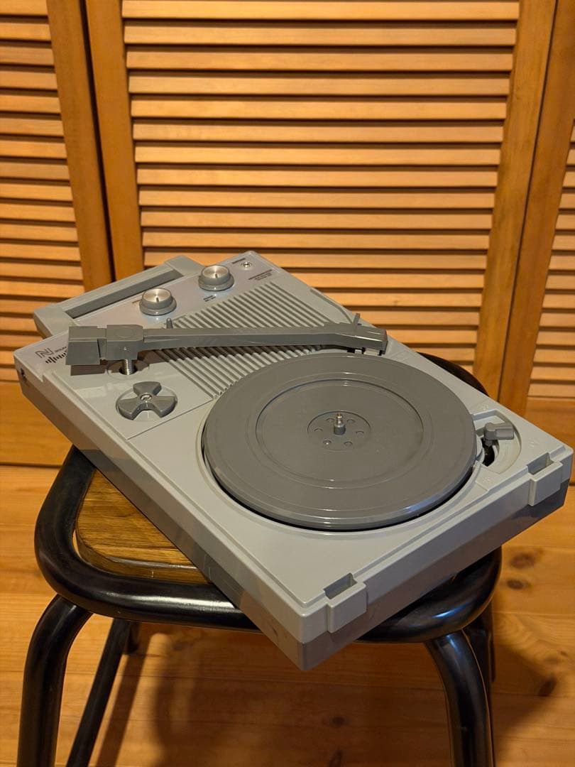 Neighborhood Record Player Body