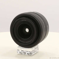 Nikon Lens (Zoom) Nikkor Z 24-50Mm F 4-6.3 344