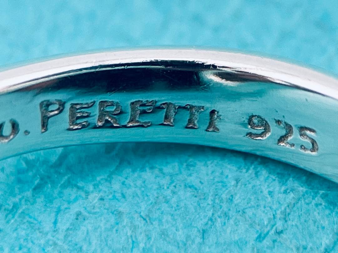 Tiffany Rings D193 925 9.5