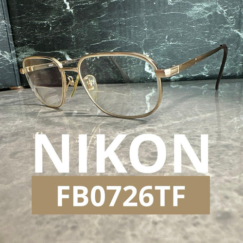 Nikon Glasses Fb0726Tf