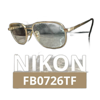 Nikon Glasses Fb0726Tf