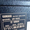 Yamaha Guitar Amplifier Wcd04 Ar-1500 Amps