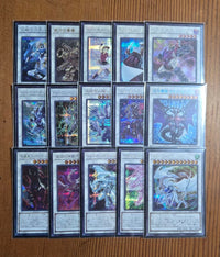 Yu-Gi-Oh! Ocg Duel Monsters (Japanese) Wcq 80