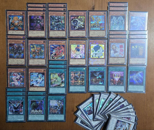 Yu-Gi-Oh! Ocg Duel Monsters (Japanese) Wcq 80