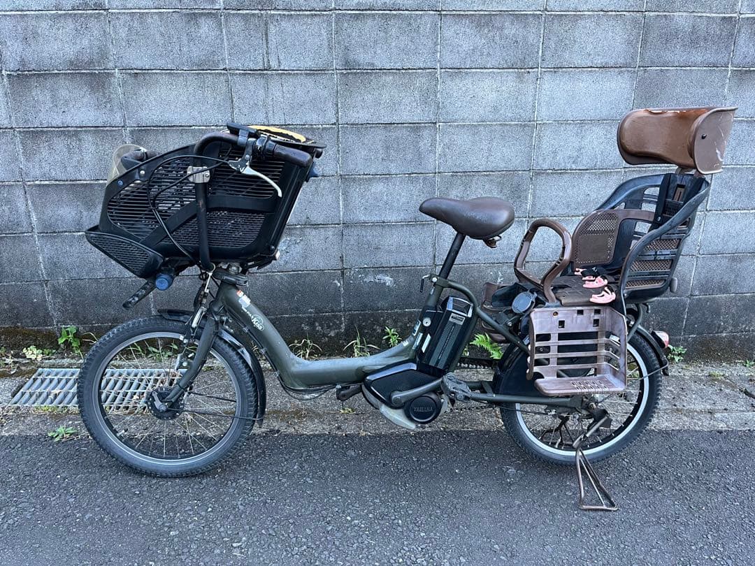Sports Type Yamaha Pas Kiss 12.8Ah 4