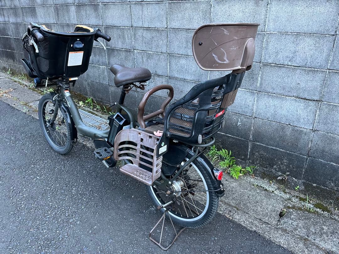 Sports Type Yamaha Pas Kiss 12.8Ah 4